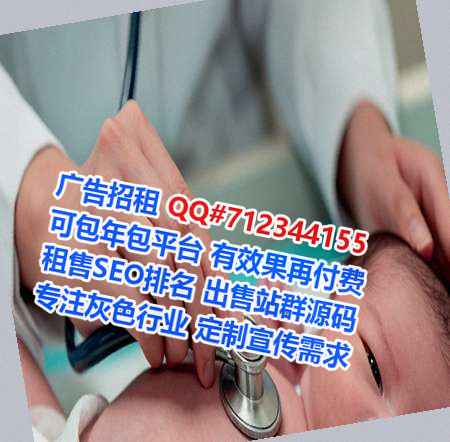 鱼峰代妈广告事务所